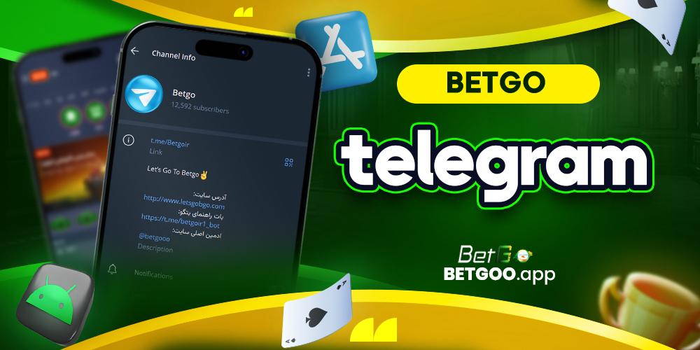 betgo telegram